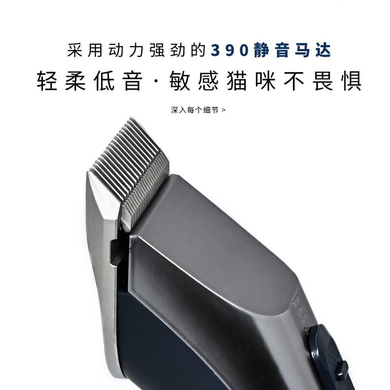 它它TAAU1大电剪留毛推宠物美容店大功率电推剪剃毛器猫狗通用