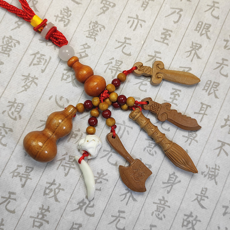 老桃木挂件婴儿孕妇夜晚啼哭夜路平安男女随身携带木棍东南桃树枝