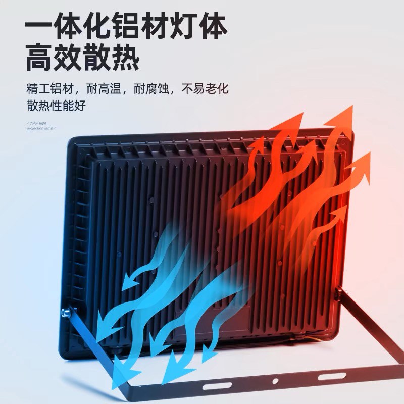 亚明LED投光灯户外暖光防水厂房灯广告牌工地超亮足瓦泛光灯射灯图片