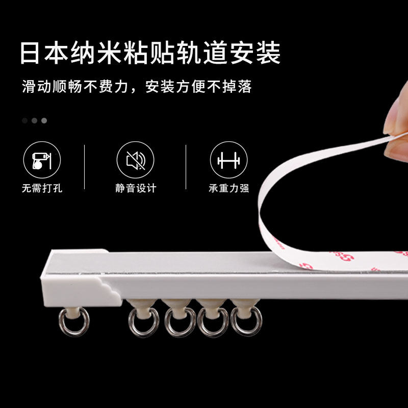 阳台洗衣机遮挡帘烘干机防晒帘洗烘一体机套装柜帘挡灰帘柜子门帘