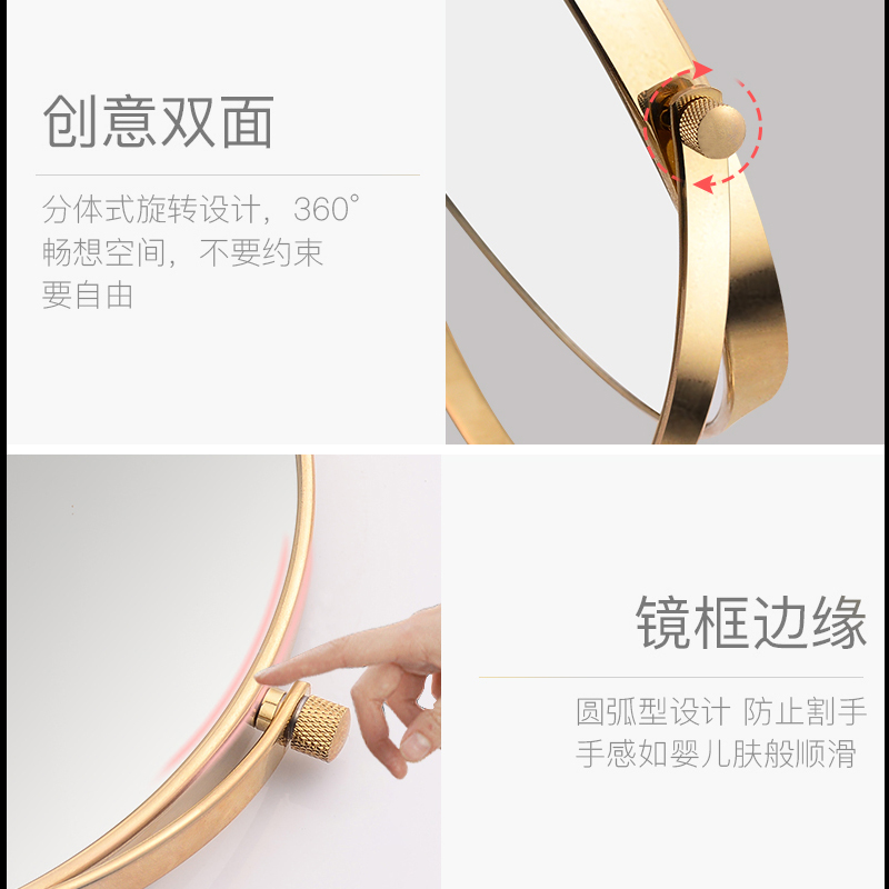 化妆镜台式桌面家用小型复古铜镜放大梳妆镜欧式寝室宿舍双面镜子