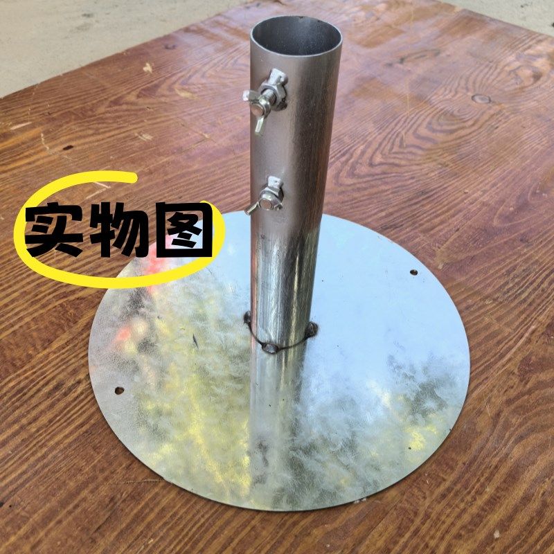 加厚加重太阳伞底座婚庆背景架遮阳伞大型摆摊伞底座支持定做,商业/办公家具,展示地台/底座,淘宝优惠券,粉丝福利购,淘宝优惠卷