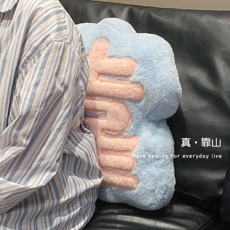 靠山抱枕沙发客厅床头靠枕办公室午睡枕头护腰靠背垫腰靠床上靠垫,居家布艺,靠垫/抱枕,淘宝优惠券,粉丝福利购,淘宝优惠卷