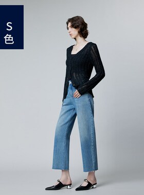 Ls蓝色7066女士牛仔裤24年秋季毛边设计高腰显瘦宽松九分阔腿裤女