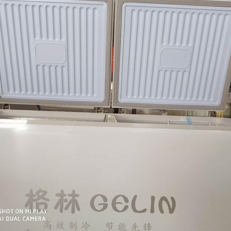 格林308 388 468 528 608 798立升大容量菜场冰柜冷藏保鲜茶叶柜