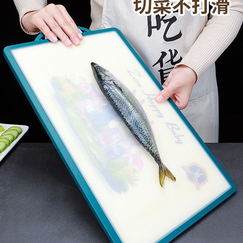 韩国兔家族菜板砧板家用防霉塑料案板切菜板婴儿辅食水果宝宝加厚,厨房/烹饪用具,砧板/菜板,淘宝优惠券,粉丝福利购,淘宝优惠卷