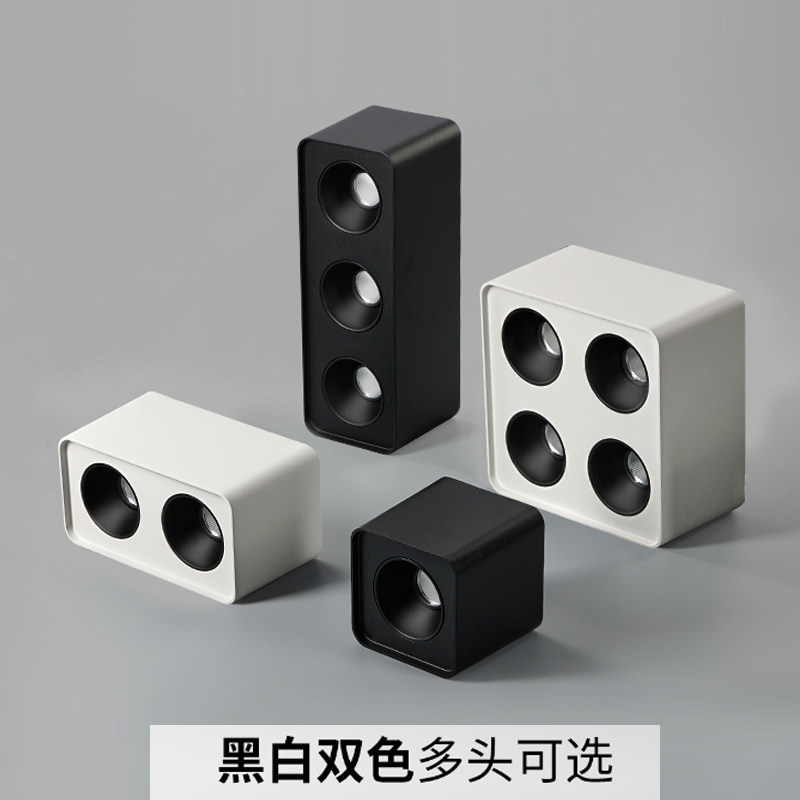 明装射灯深杯防眩单头双头三头四头斗胆灯方形客厅无主灯led筒灯,家装灯饰光源,明装射灯,淘宝优惠券,粉丝福利购,淘宝优惠卷