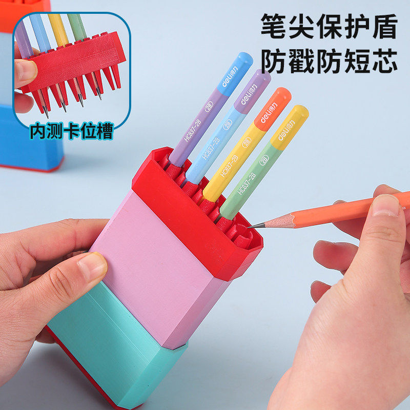 笔尖保护盒学生文具收纳盒多笔位防尘防丢小巧便携笔套盒防断防摔