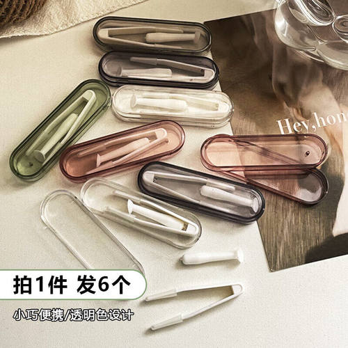隐形眼镜取戴器美瞳盒佩戴工具镊子棒神器夹子吸棒辅助器ok镜摘取
