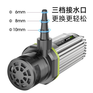 220V潜水开槽水钻机打孔水泵鱼缸用 微动力12v小水泵抽水机家用型