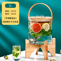 10 Catties Толстая деревянная ручка + основание с твердым древесиной + Краб из нержавеющей стали Высокая температурная устойчивость