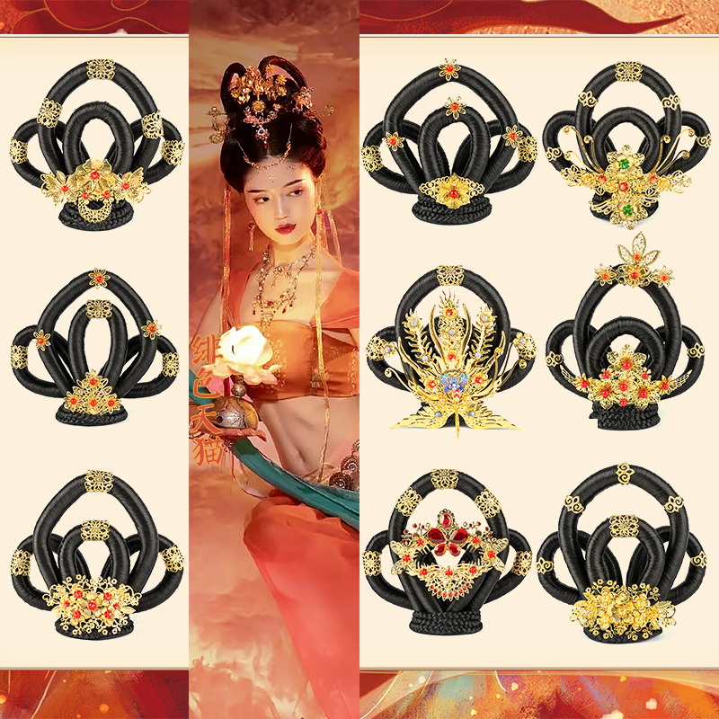 古装汉服假发敦煌飞天发髻仙女演出发型舞台表演古风头饰唐朝发饰
