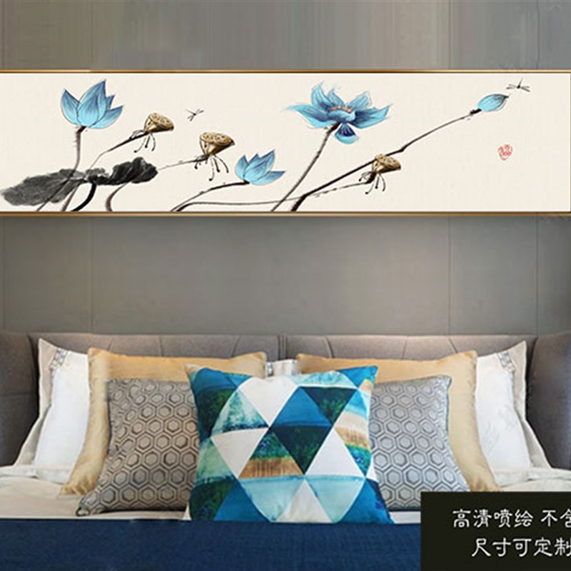 自粘式横幅长条水墨荷花诗词花鸟中式床头挂画横版酒店壁画定制