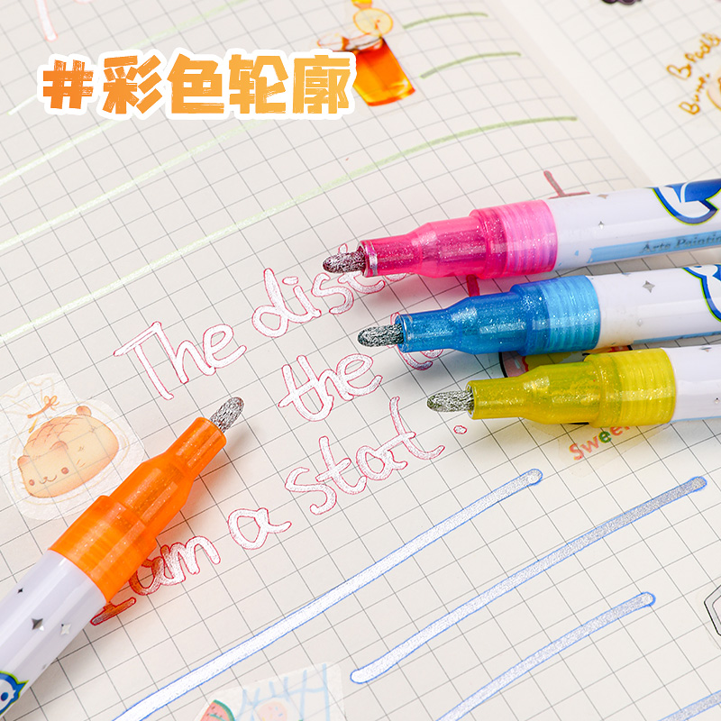 双线轮廓笔12色彩色标记笔套装学生手抄报手账双色荧光笔儿童用花