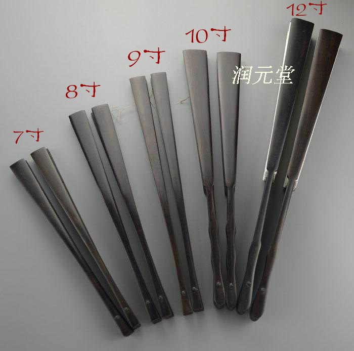 宣纸折扇手工宣纸扇子紫光檀乌木竹芯7寸8寸9寸10寸12寸扇骨