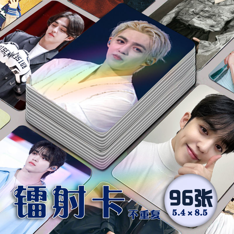 崔胜澈镭射小卡96张全套