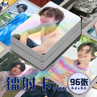 泰星build金建成镭射小卡96张全套周边拍立得明信片lomo卡签名照