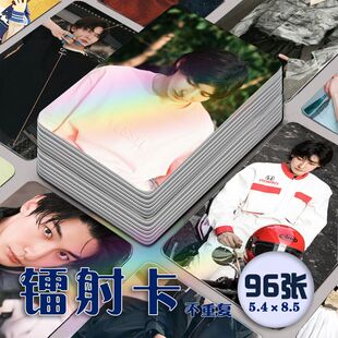 王瑞昌镭射小卡96张全套周边同款明信片杂志海报签名自印lomo收藏