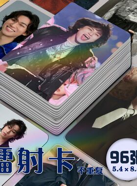 姜大声DAESUNG镭射小卡96张全套BIGBANG男团专辑饭制lomo卡签名照
