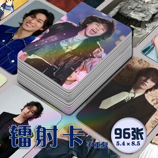 姜大声DAESUNG镭射小卡96张全套BIGBANG男团专辑饭制lomo卡签名照