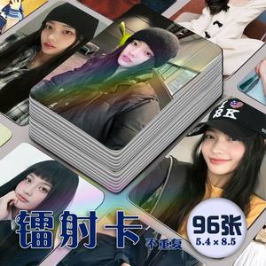 IROHA外园彩羽镭射小卡96张全套ILLIT专辑海报自印周边明信片卡片