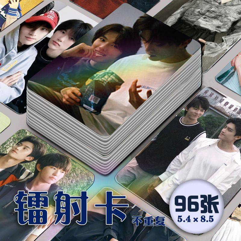 全糖可乐马柏全张康乐镭射小卡96张全套周边明信片珍藏纪念签名卡