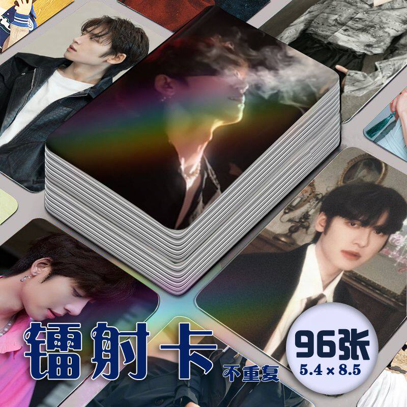 朱网红镭射小卡96张全套