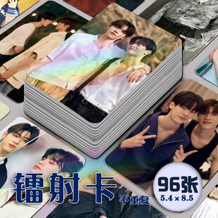 teeteepor泰星镭射小卡96张全套缘定天空周边杂志自印lomo卡签名