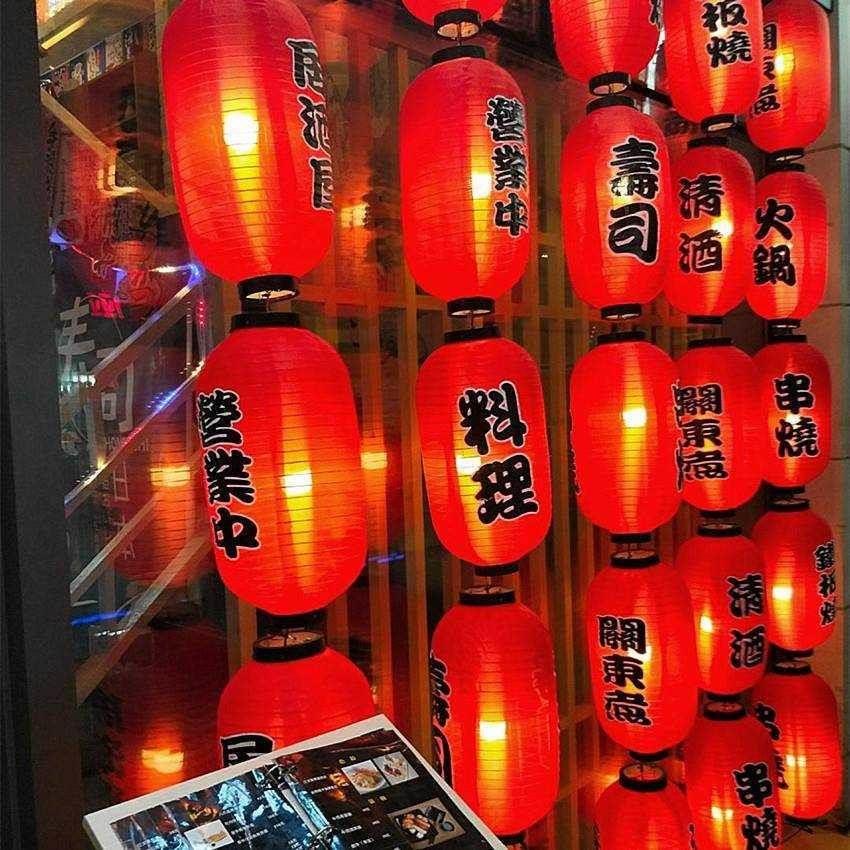 日式灯笼烧鸟寿司料理火锅店带灯户外防水广告装饰室内吊灯关东煮