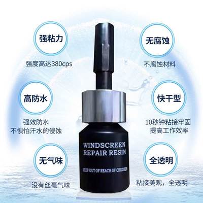 新品【一滴无痕】玉镯无痕修复修补断裂翡翠手镯断裂玉器修复专用
