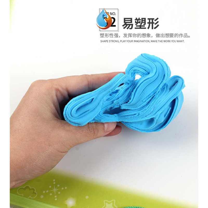 采妮彩泥手工怀旧橡皮泥多色粘土套装制作健康黏土袋装大包装小孩