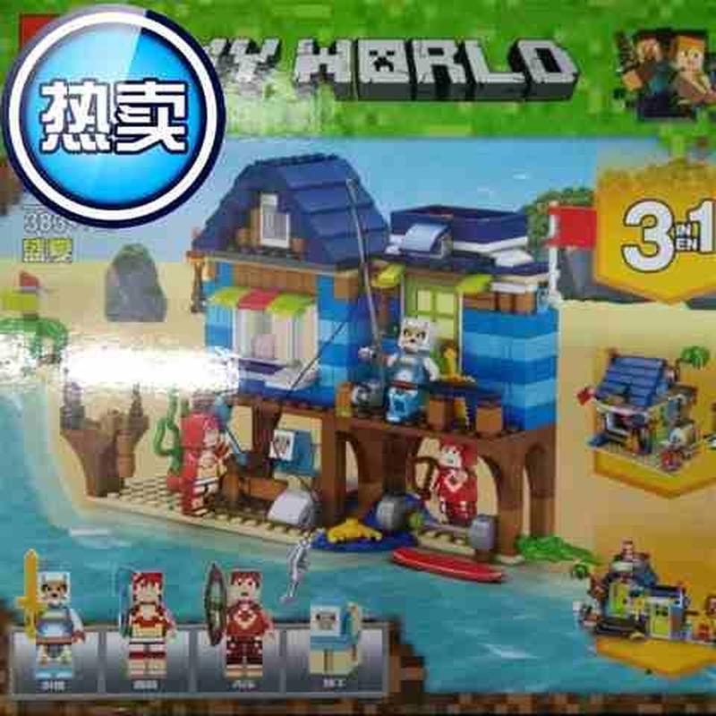 将牌积木我和世界村庄场景四季变换小屋儿童h拼装海滨小屋33019