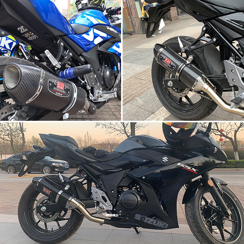 摩托跑车改装GSX250R中段不锈钢排气管 DL250 通用改装排气