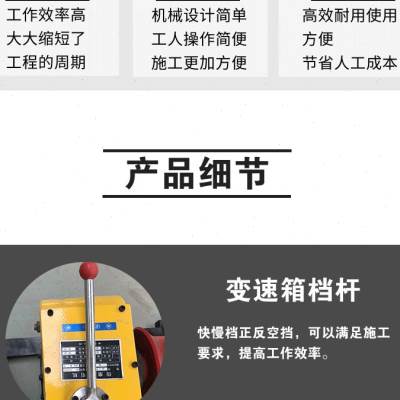 电缆牵引绞磨机 汽油机动卷扬机 5吨柴油皮带传动牵引机 双变速箱