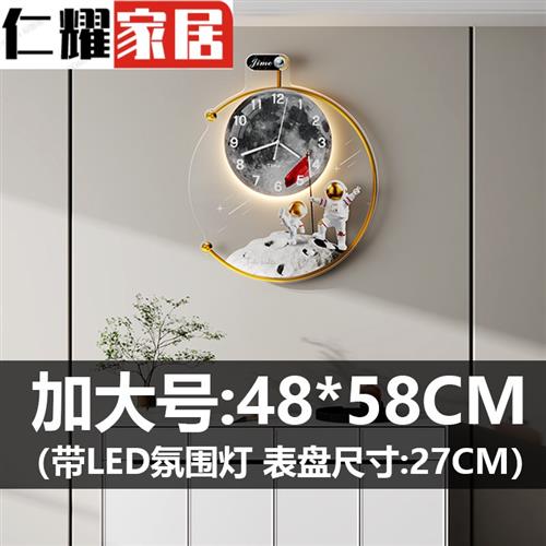 新品2022新款简约钟表创v意网红时尚挂钟客厅家用卧室现代装饰时