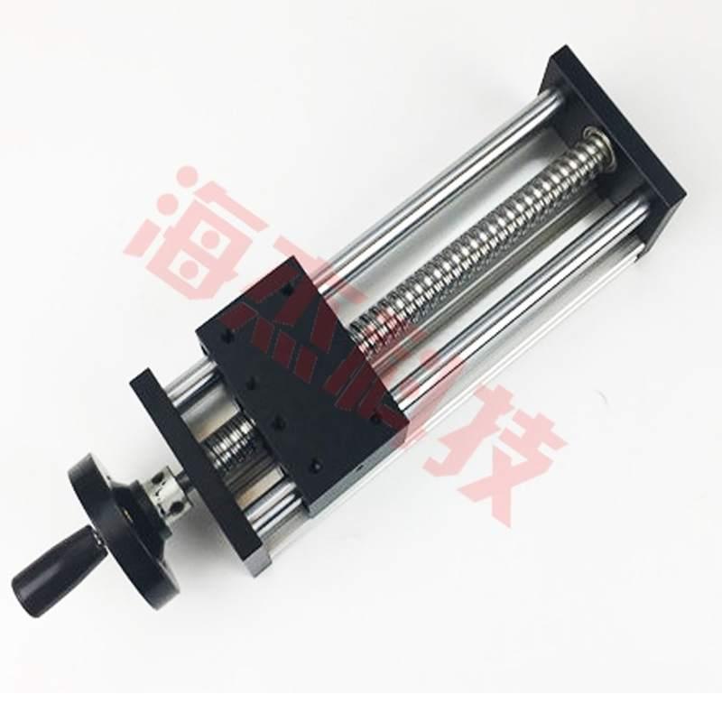 新品新品海杰h新品模组滑台带直线锁紧滚珠H丝杠刻度导轨手轮手动