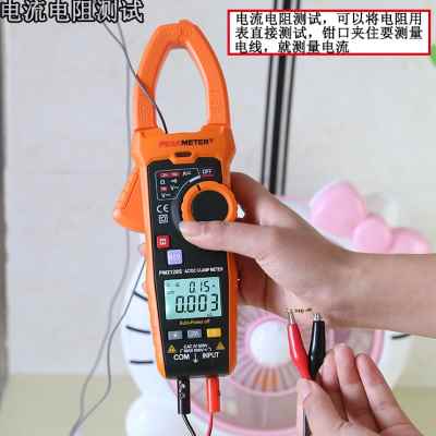 新品新品厂销高精度数字1000A钳形表C交D流智能PM2128万用电表华