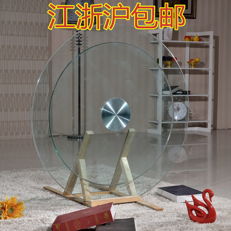 钢化玻璃转盘.圆桌玻璃转心 餐桌玻璃转盘 玻璃开孔火锅 圆桌玻璃