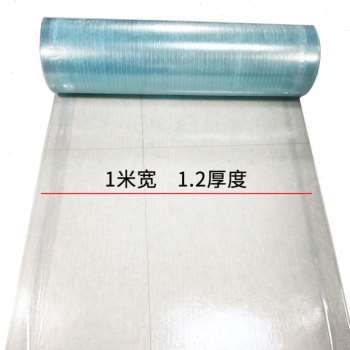 新品阳光瓦d楞板全F透明采光板屋顶pc板雨棚耐力板户外隔热室外阳