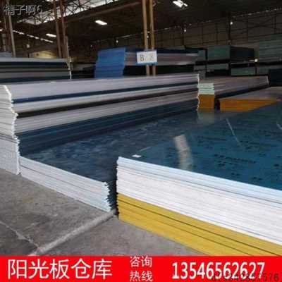 新品厂促爆品c空pl中PC透明多棚耐力板隔热婚庆顶棚双层雨层