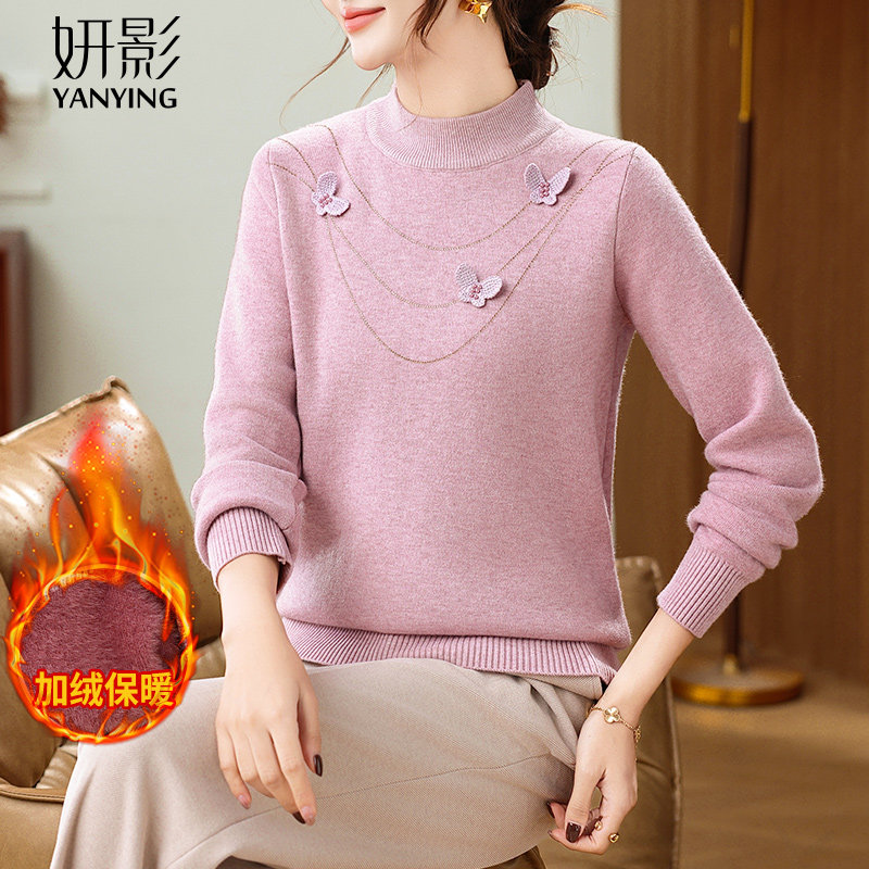 妍影冬装加绒加厚针织毛衣
