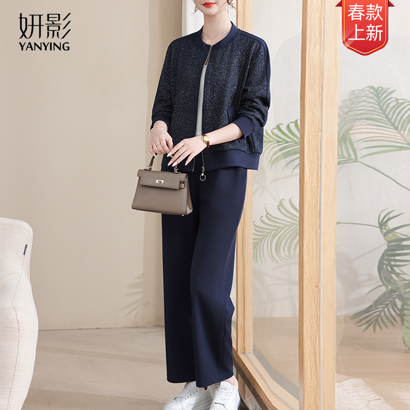 妍影妈妈春装2026新款运动套装洋气中老年外套女春秋休闲两件套