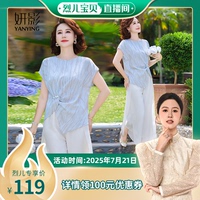 時尚媽媽裝夏季雪紡短袖氣質(zhì)