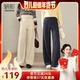 植绒保暖休闲裤 高腰软糯阔腿裤 烈儿超值年货节 妍影新款