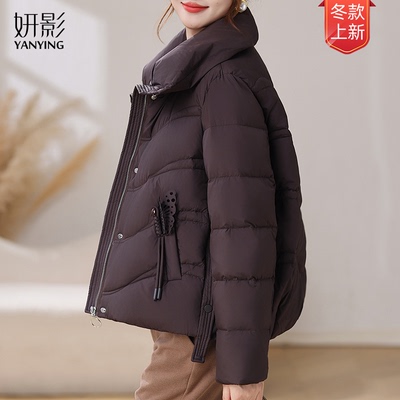 妍影羽绒服妈妈加厚2025新款百搭