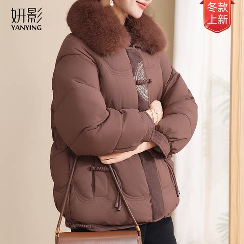 妍影中老年棉袄妈妈装2025新款女