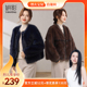 烈儿宝贝 2025新款 时尚 短款 仿皮草外套