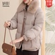 加厚保暖防寒外套女时尚 妍影中老年保暖洋气冬季 棉服2025新款 上衣
