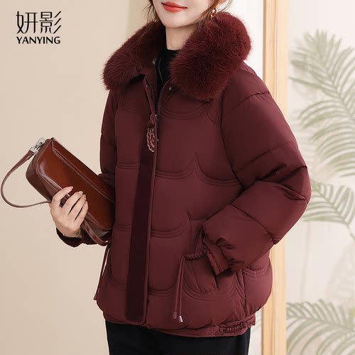 妍影中老年妈妈棉袄2025新款百搭