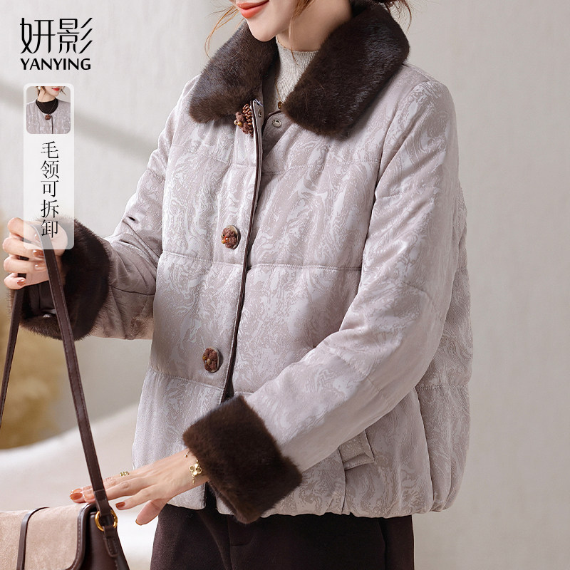 妍影中老年女装50多岁妈妈秋季棉服2025新款洋气上衣老年人棉袄冬,女装/女士精品,中老年女装,淘宝优惠券,粉丝福利购,淘宝优惠卷